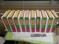 日本の古典芸能　全10冊揃　　芸能史研究会編　　　ヤケシミ汚少難有　ゆうパック送付　E7左上