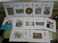 図書　岩波書店出版案内PR誌　1999・2000・2001年　3年分36冊セット　　ゆうパック　3階　ヤケシミ少汚有　・河合隼雄インタビュー「未来への記憶」6‐28終　　・村上陽一郎「科学哲学の窓」7回分　ほか