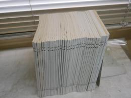 図書　　岩波書店出版案内PR誌　　1996　1997　1998年　3年分36冊　臨時増刊2冊　合計38冊セット　ゆうパック送付　3階　奥本大三郎「夏炉冬扇」14回分　三島憲一「稀書奇書危書貴書」18回分　