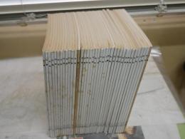 図書　　岩波書店出版案内PR誌　　1986　1987　1988年　3年分36冊　臨時増刊2冊　合計38冊セット　ヤケシミ汚難有　阿川弘之「志賀直哉」1‐19回　対談・中江兆民と馬場辰猪(萩原延壽井田進也)　10頁　　ゆうパック送付　3階