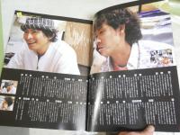 どうでしょう本　　創刊号　　大特集スペイン大紀行　7刷　E9右下
