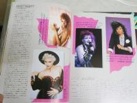 アドリブ　2冊セット　・通巻106号14巻9号　カシオペア　シンディーローパー　阿川泰子ほか　・通巻117号15巻8号　女性ポップシンガー　チックコリア　NYフュージョン　ビルラズエル　ほか　R1下段　レターパックライト送付