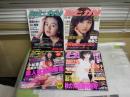 ドクターDｒ,ピカソ　 通巻4・10・93・108号　不揃計4冊　　1995年10月　1996年1月　2002年12月　2004年3月　レターパックプラス送付　E10右中