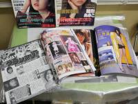 ドクターDｒ,ピカソ　 通巻4・10・93・108号　不揃計4冊　　1995年10月　1996年1月　2002年12月　2004年3月　レターパックプラス送付　E10右中