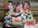 i-Ｄ　アイディージャパン　　通巻4・5・7・8・11・13・15号　　不揃計7冊セット　　ヤケシミ少汚有　ゆうパック送付　E1左