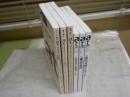 季刊　あっとat 3・8・9号　 atプラス　03・21・24号　不揃計6冊セット　　少ヤケ少汚有　レターパックプラス送付　S2左1
