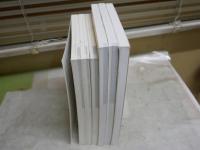 季刊　あっとat 3・8・9号　 atプラス　03・21・24号　不揃計6冊セット　　少ヤケ少汚有　レターパックプラス送付　S2左1
