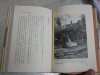 正月の来た道　　大林太良著　初版3刷帯　ヤケシミ汚有　送料300円　H1右2