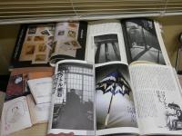 季刊銀花　　35号西洋蔵書票　44号文字絵　50号日本の書票　139号型紙　4冊セット　ヤケシミ汚少難有　褪色有　レターパックプラス送付　E2右中