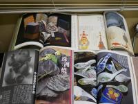 季刊銀花　　35号西洋蔵書票　44号文字絵　50号日本の書票　139号型紙　4冊セット　ヤケシミ汚少難有　褪色有　レターパックプラス送付　E2右中