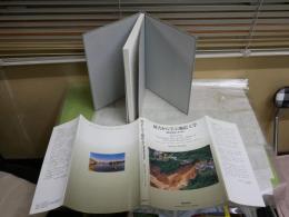 被害から学ぶ地震工学　　現象を素直に見つめて　　伯野元彦著　　H1右2下段　送料300円