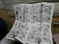 週刊　タイガーマスク　1‐35号完結　4分冊自作綴じ有　新聞タブロイド判　新聞でよみがえる不朽の名作マンガ　送料込み　3階奥
