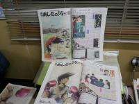 週刊　あしたのジョー　原作・高森朝雄　漫画・ちばてつや　1‐52号完結　自作綴じ5分冊　カラー表紙52部有　　送料込み　3階奥