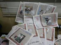 週刊　キャプテン　1‐56号完結　内31‐35号5部欠　計51部　新聞タブロイド判　自作綴じ有　10分冊　各号巻末に連載エッセイや特集記事有　送料1000円　3階奥