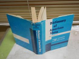 Dictionary of American Slang  with Supplement   ハードカバー　ヤケシミ汚難痛有　レターパックプラス送付　S3右1