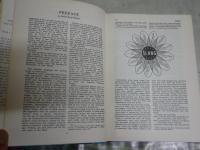 Dictionary of American Slang  with Supplement   ハードカバー　ヤケシミ汚難痛有　レターパックプラス送付　S3右1