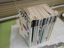 S＆Mスナイパー　　不揃12冊セット　10巻1号　11巻3号　12巻3‐6・11号　13巻1-3・6・9号　　ゆうパック送付　E5左下段