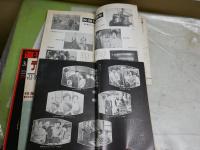 雑誌6冊セット　・テレビドラマ4冊　4巻3・7号　5巻6・8号　世界放送略史関西通信竹村健一ほか和田勉・志賀信夫・恩地日出夫・長谷川四郎　・週刊朝日　緊急増刊　ソルジェニーツィン収容所列島　　・AVジャーナル　12巻6号東宝特集映画部門の体質改善　　ヤケシミ汚難有　送料込み　E10左中