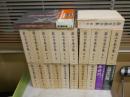 真山青果全集　1‐13・15・17・18巻　補巻1‐5揃　別巻2舞台写真集　合計22冊セット　　1刷2刷　函　月報付　ゆうパック送付　E7左上と中