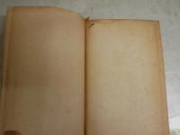 自然科学の発展　　額田　晋著　初版　　ヤケシミ汚難痛有　切れ破れ有　見返し含め4頁書入れ　　蔵印有　裸本　送料300円　S1左1　