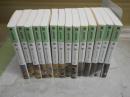 交代寄合伊那衆異聞　決定版　　佐伯泰英著　1‐14　計14冊セット　ゆうパック送付　G2前上