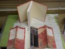 The Concept of Hell  TAKESHI UMEHARA  Translated By  Robert Wargo  送料300円　S1左1中　　英文