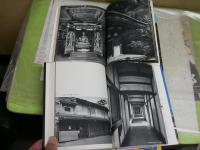 ・日本の塔　文・川添昇　写真・二川幸夫　初版　　・城とその町　　文・伊藤ていじ　写真・吉田靖　初版　　2冊セット　ヤケシミ汚有　　レターパックプラス送付　H2左1