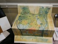武豊町誌　　資料編一　　近世村絵図・地図集12点　解説45頁　帙函　ゆうパック送付　H2上段　