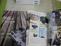 カメラ雑誌計3冊セット　　・ノスタルジックカメラマクロ図鑑1・2　　・カメラGETゲット　　レターパックプラス送付　E2右中