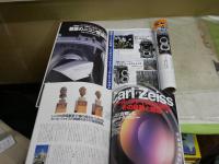 カメラ雑誌計3冊セット　　・ノスタルジックカメラマクロ図鑑1・2　　・カメラGETゲット　　レターパックプラス送付　E2右中