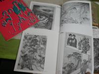 図録カタログ　セット7冊　　・人人展3冊　　・日本画の4人展　・第5回星野眞吾賞展　・パンリアル展30　　・今日の日本画第7回山種美術館賞　　ゆうパック送付　　E1左下段