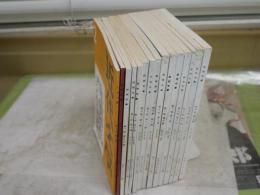 近代文学　復刻版　不揃計15冊セット　少ヤケ少汚有　ゆうパック送付　　復刻出版に当たり執筆者へのお礼文あり　　E5左