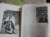 定本柳田國男集　　第6・9・17・18巻　　初版函　ヤケシミ汚難有　月報付　ゆうパック送付　