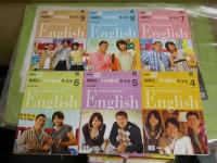 NHKテレビ　　新感覚　わかる使える英文法　　2007年4‐9月　　計6冊セット　　レターパックプラス送付　　S2左1