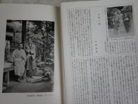 定本柳田國男集　　第4・5・7・10巻　初版函　　月報付　ヤケシミ汚少難有　ゆうパック送付　　E7右
