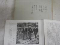 定本柳田國男集　　第4・5・7・10巻　初版函　　月報付　ヤケシミ汚少難有　ゆうパック送付　　E7右