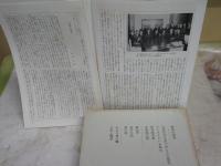 定本柳田國男集　　第2・20・22・25巻　　初版函　月報付　ヤケシミ汚少難有　ゆうパック送付　　E7右