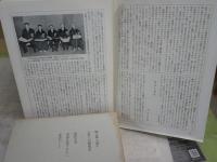 定本柳田國男集　　第8・15・21・26・27巻　　初版函　月報　ヤケシミ汚難有　ゆうパック送付　E7右