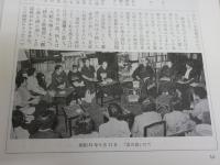 定本柳田國男集　　第8・15・21・26・27巻　　初版函　月報　ヤケシミ汚難有　ゆうパック送付　E7右
