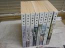 文学界　　　　第63巻2‐4・6・7・9・11・12号　2009年2‐4・6・7・9・11・12月　不揃8冊セット　ゆうパック送付　E6左中