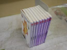 ホワッツマイケル？　　Whats Michael?　　小林まこと著　　講談社まんが文庫　全8冊揃セット　ヤケシミ汚有　カバー少褪色有　K3左下段
