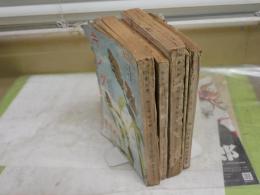 キング　　16巻5・10号　　18巻11号　22巻1号　　昭和24年3月　　雑誌計不揃5冊セット　　ヤケシミ汚難痛多し　破れ切れ有　　2冊裏表紙欠落有　レターパックプラス送付　J1左1下段