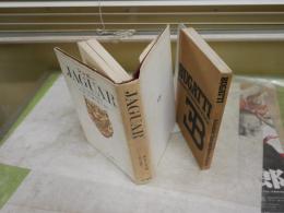 ・JAGUAR　ジャガー　モンターギュ卿　坂口透訳　　ヤケシミ汚難有　・ブガッティ　疾駆する粋な芸術品　ロナルド・バーカー著　宇田道夫訳　1刷　ヤケシミ汚難有　裸本　E3右中