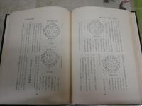 気学活用秘儀　　佐藤六龍著　　初版函　ヤケシミ汚難痛有　G2右