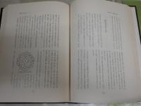 気学活用秘儀　　佐藤六龍著　　初版函　ヤケシミ汚難痛有　G2右