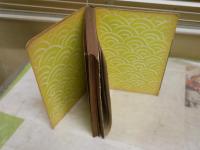 潜水艦見学　　清閑寺　健著　4版　裸本　ヤケシミ汚難痛多し　綴じズレ有　H3左1