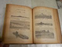 潜水艦見学　　清閑寺　健著　4版　裸本　ヤケシミ汚難痛多し　綴じズレ有　H3左1