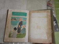 僕等は國の子　　後藤楢根著　　初版　裸本　名前印有　ヤケシミ汚難痛多し　　H3左3