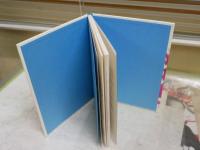 おおきなおおきなおいも　　赤羽末吉さく・え　　8刷　裸本　見返し剥がし跡有　K1右BOX棚　