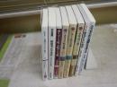 新書8冊セット　恐竜・ヒト・生命・地球環境ほか　・環境考古学事始　安田喜憲著　・シリーズ生命の歴史1‐3　講談社現代新書　・ヒト　島泰三著　・クマゼミから温暖化を考える　沼田英治著　・カラー版恐竜たちの地球　冨田幸光著　ほか　　レターパックプラス送付　K1右下段AZ棚